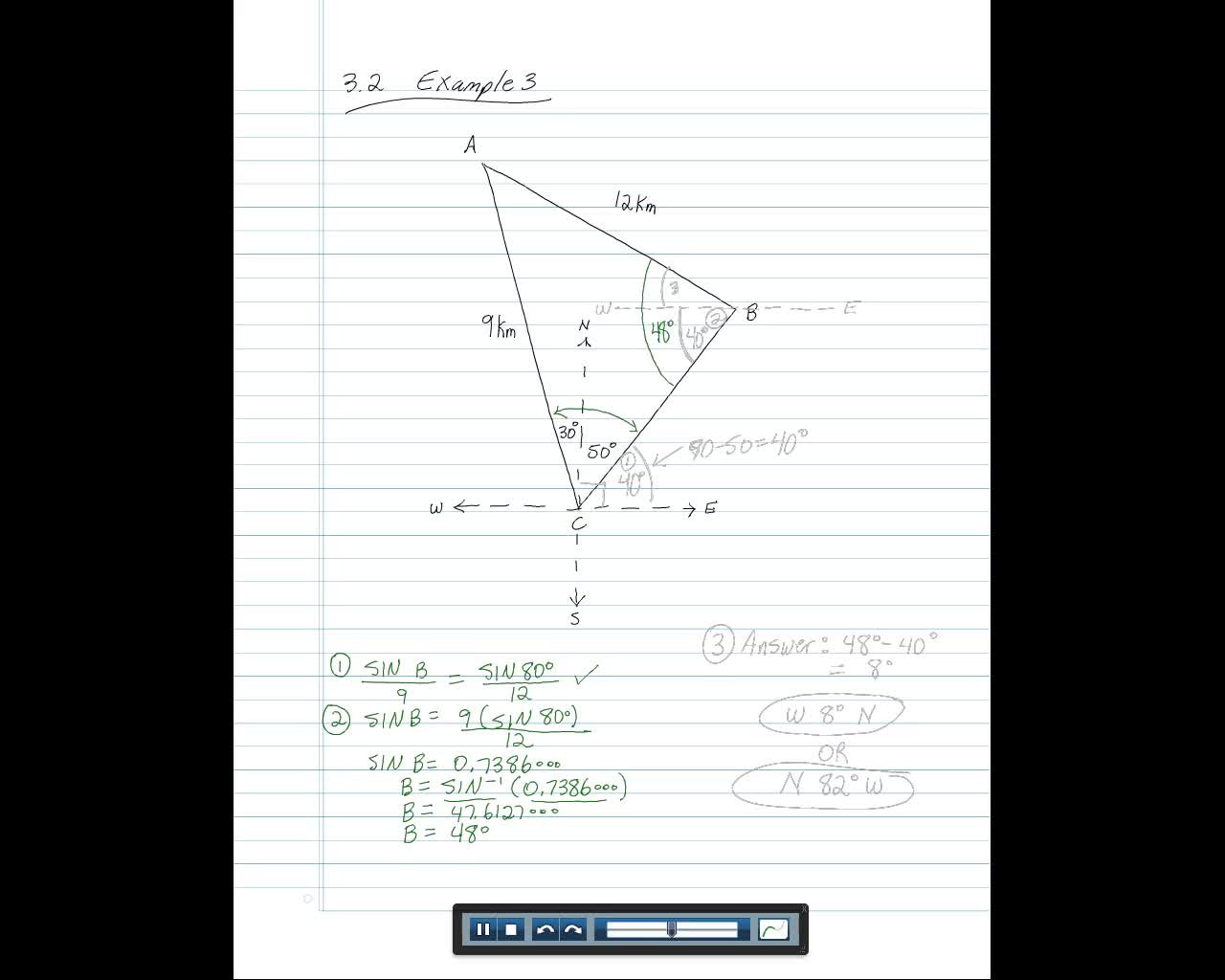 MF20_3-2_Ex3