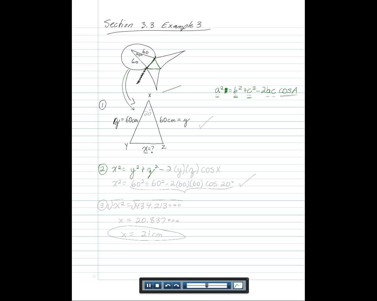 MF20_3-3_Ex3