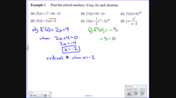 Calc30_5-2_ex1