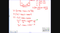 calc30_6-3_ex3