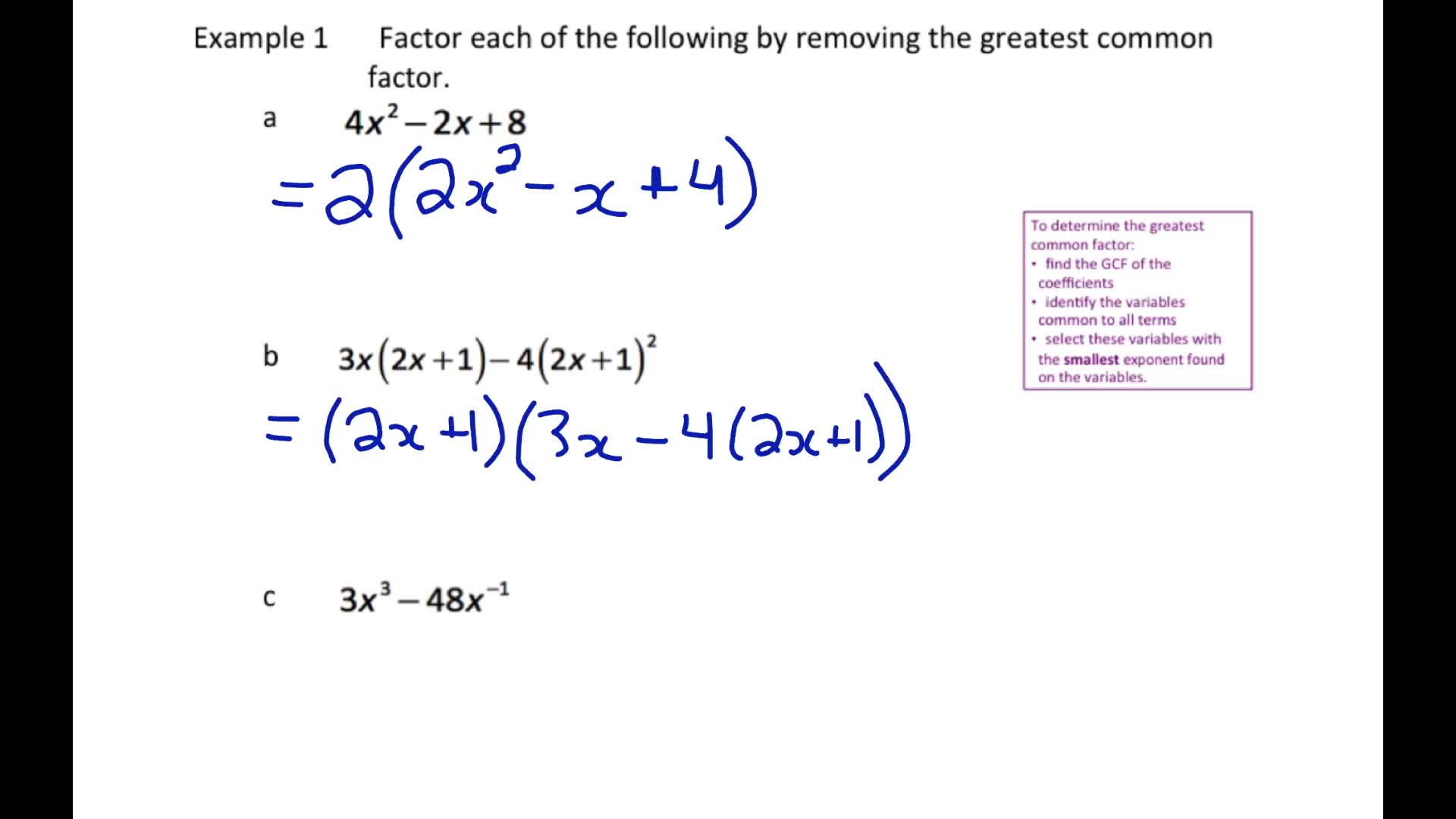 Calc30_1-2_Ex1