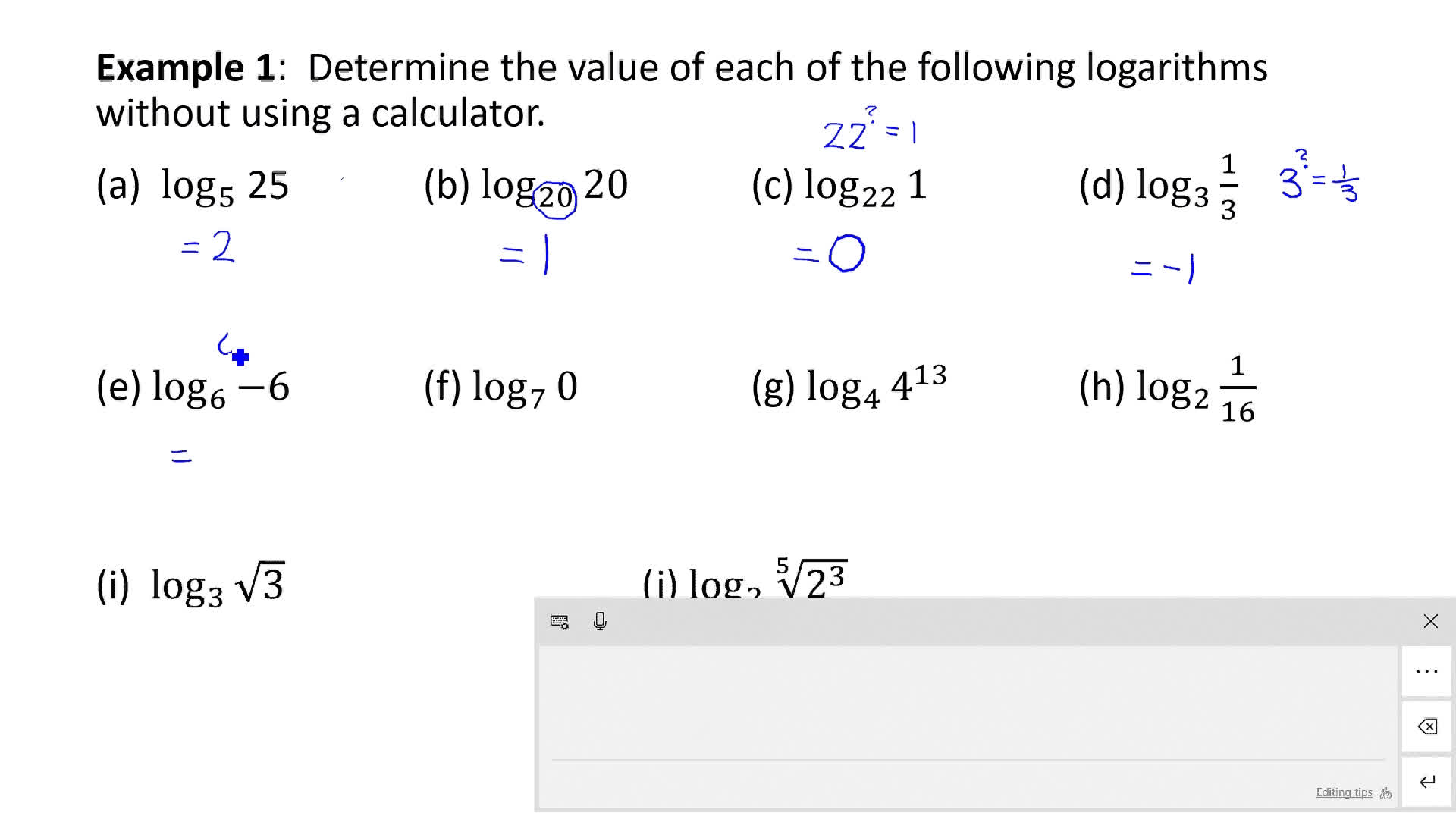 APCalc_P6_p1